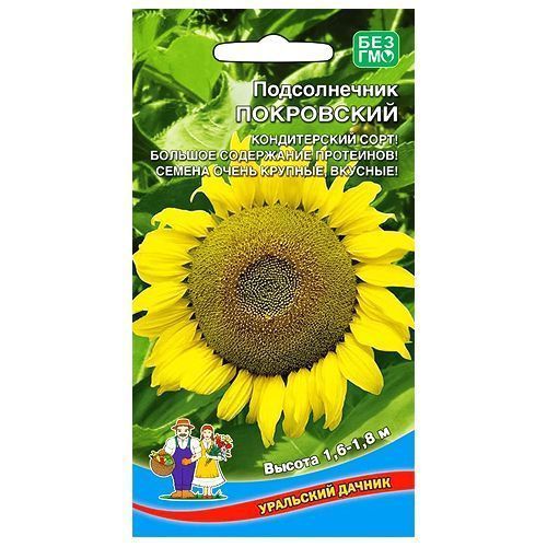 ����  ������������ ���������� ��������� ������, ������ �� 28 ���