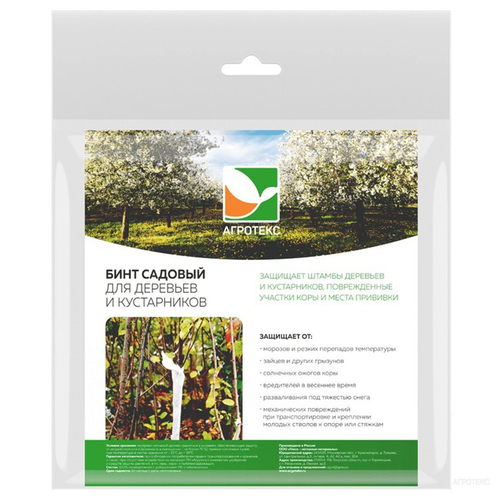 ����  ���� ������� �������� 0,08�15 �, ������ �� 90 ���