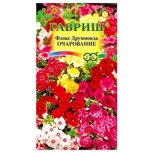 ����  ����� ��������� ����������, ����� ������� ������, ������ �� 18 ���