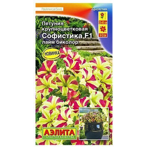 ����  ������� ��������������� ��������� ���� ������� F1 ������, ������ �� 132 ���