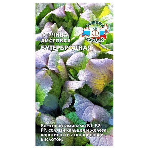 ����  ������� �������� ������������ �����, ������ �� 30 ���