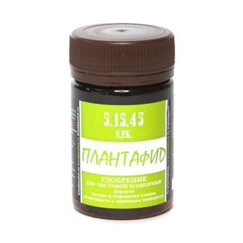 ����  ��������� 5/15/45 NPK, ����������� ��������� ��� ������ ���������������� 50 ��, ������ �� 231 ���