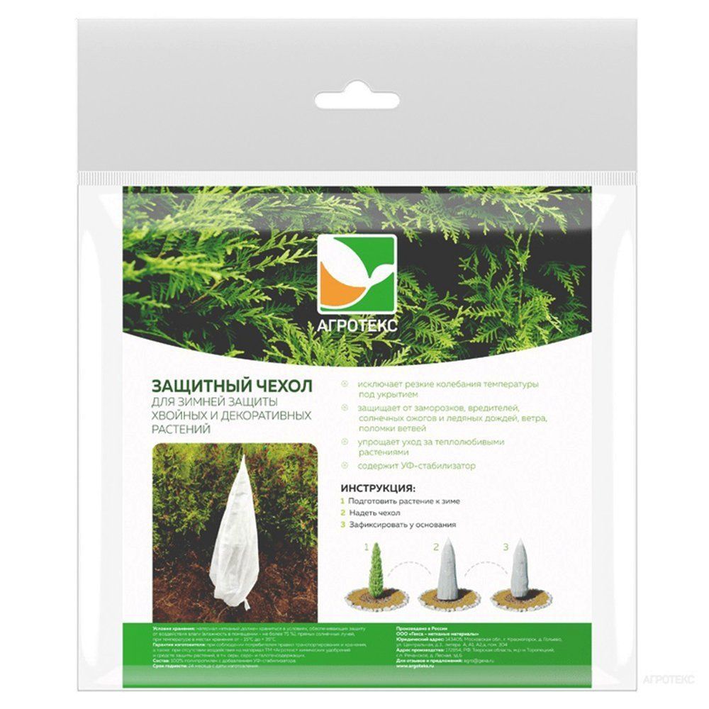 ����  ����� ��� ������� �������� �������� h=1,0 �, 2 ��, ������ �� 354 ���