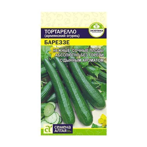 ����  ���������� (��������� ������) ������� ������ �����, ������ �� 35 ���