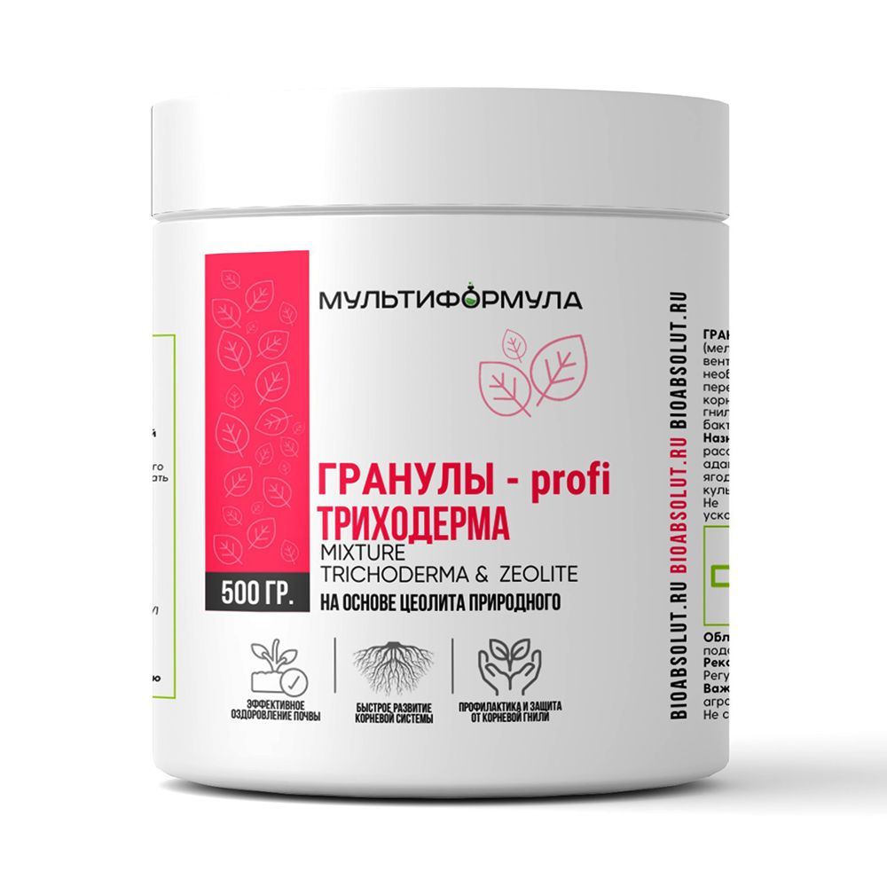 ����  ������������� �������-profi ����������, ���������������, ������ �� �������� 0,5 ��, ������ �� 308 ���