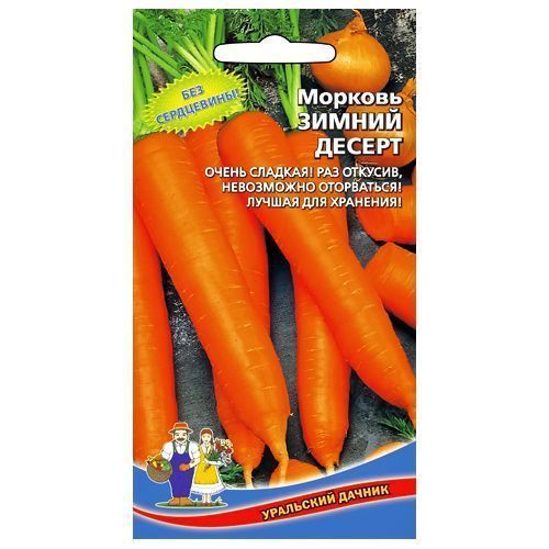 ����  ������� ������ ������ ��������� ������, ������ �� 28 ���