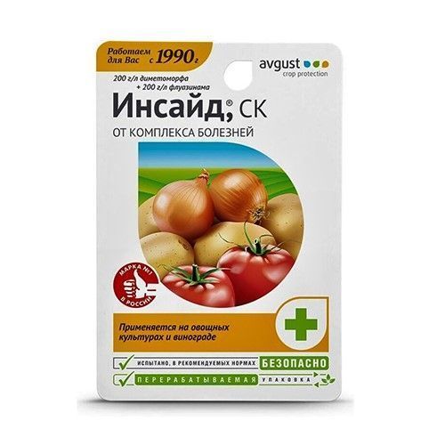 ����  ������, �� ��������� �������� 10 ��, ������ �� 140 ���