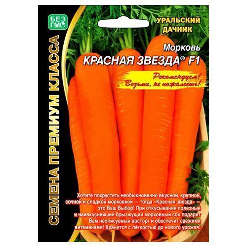 ����  ������� ������� ������ ��������� ������, ������ �� 42 ���