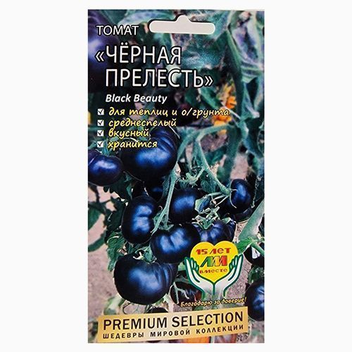 ����  ����� ������ �������� ����������� ������ �.�., ������ �� 105 ���