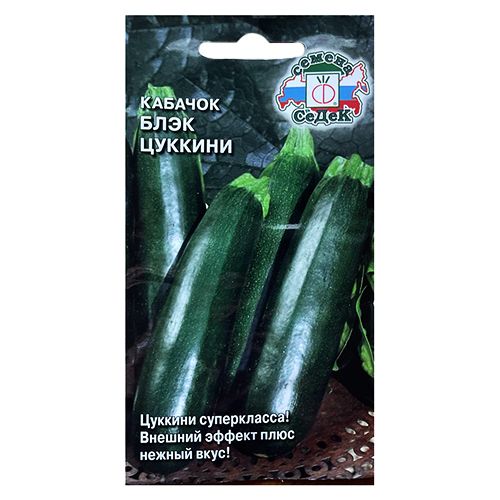 ����  ������� ���� ������� �����, ������ �� 36 ���