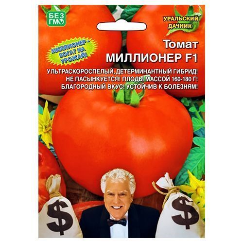 ����  ����� ��������� F1 ��������� ������, ������ �� 35 ���