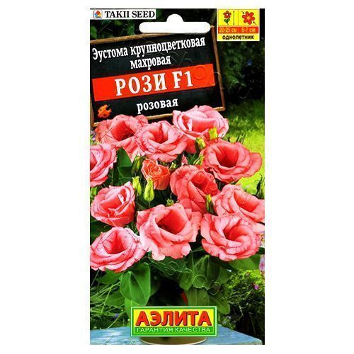 ����  ������� �������� ���� ������� F1 ������, ������ �� 102 ���