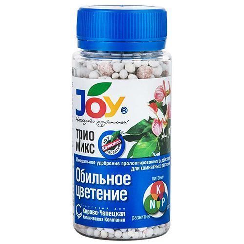 ����  JOY ���� ���� �������� ��������, ����������� ��������� 100 �, ������ �� 126 ���