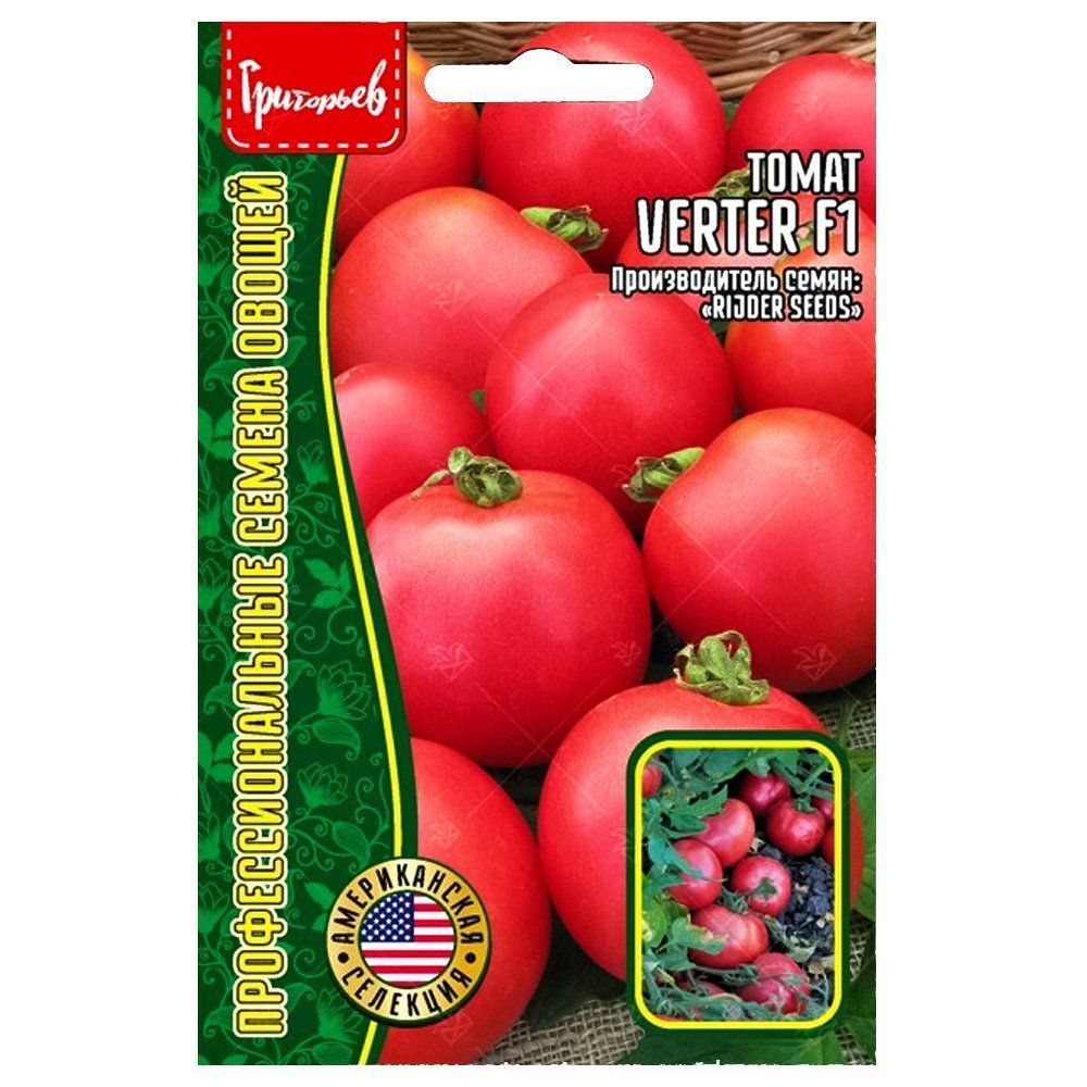 ����  ����� Verter F1 ������ ������, ������ �� 112 ���