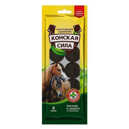 ����  ��������� ������� ����, ������������ ��������� 6 ���, ������ �� 192 ���