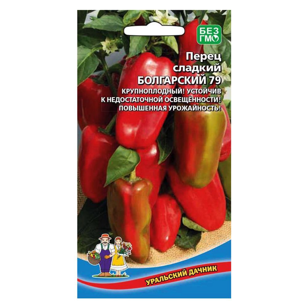 ����  ����� ������� ���������� 79 ��������� ������, ������ �� 28 ���