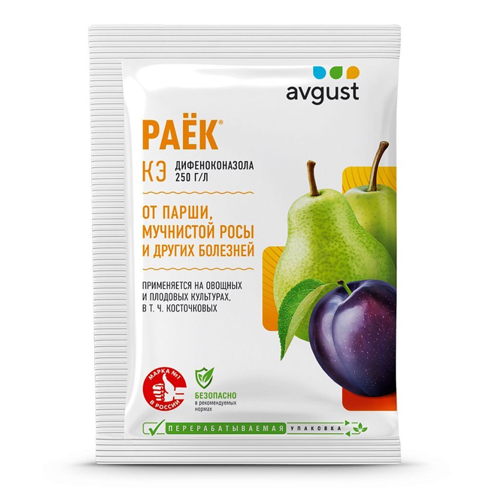 ����  ����, �������� �� �������� �������� 2 ��, ������ �� 56 ���