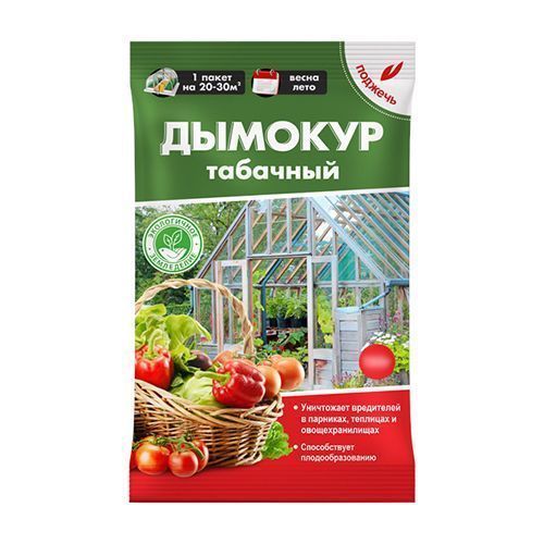 ����  ������� �������� ���, �� ��������� ���������� 250 �, ������ �� 162 ���