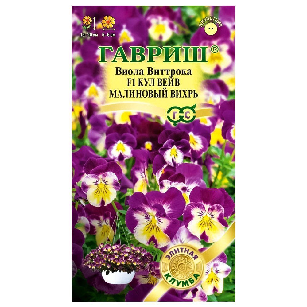 ����  ����� ��������� �������� ��� ���� ��������� ����� F1 ������, ������ �� 114 ���