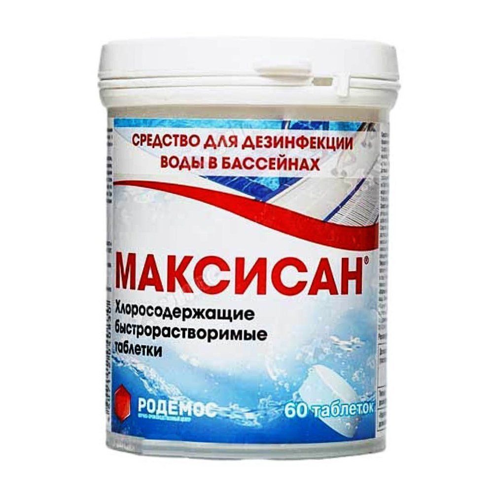 ����  �������� ��� ����������� ���� � �������� 60 ���, ������ �� 875 ���