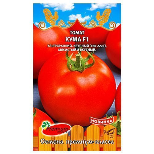 ����  ����� ���� F1 Premium Seeds, ������ �� 22 ���