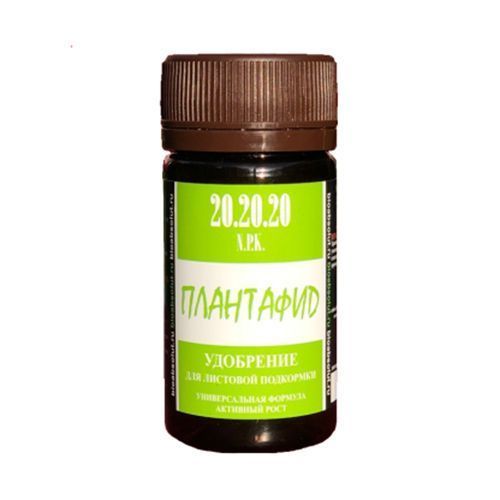 ����  ��������� 20/20/20 NPK, ����������� ��������� ��� ������ ����� 50 ��, ������ �� 231 ���