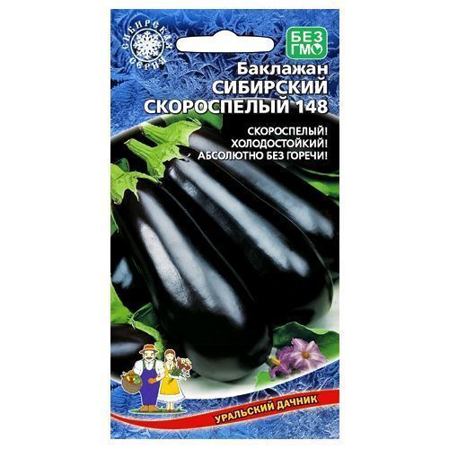 ����  �������� ��������� ����������� 148 ��������� ������, ������ �� 28 ���