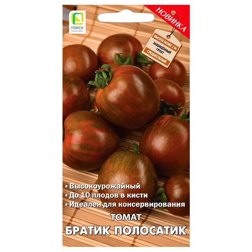 ����  ����� ������-��������� �����, ������ �� 28 ���