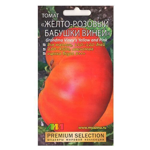 ����  ����� �����-������� ������� ����� ����������� ������ �.�., ������ �� 105 ���