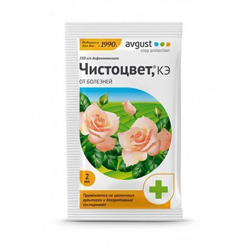 ����  ���������, �� �������� ������ � ������������ 2 ��, ������ �� 70 ���