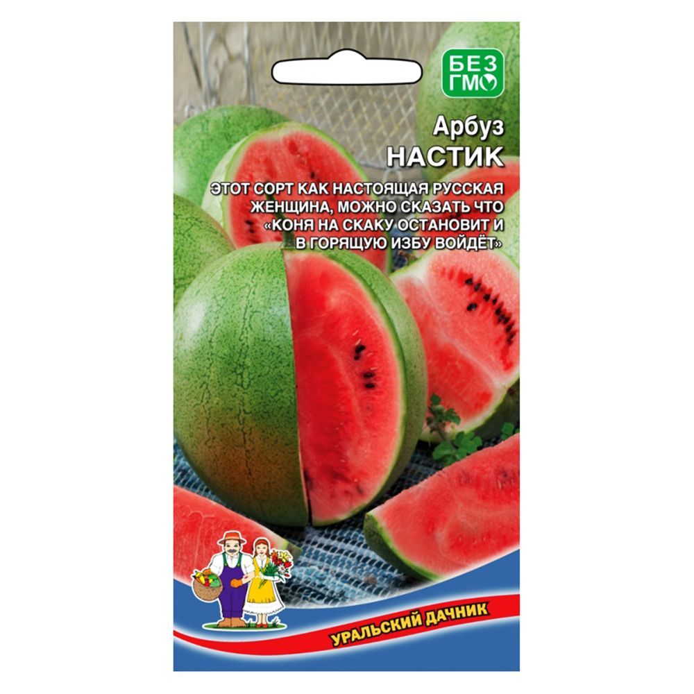 ����  ����� ������ ��������� ������, ������ �� 35 ���