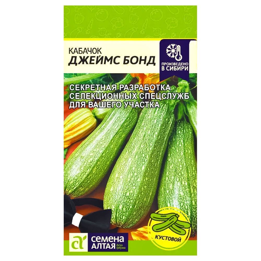 ����  ������� ������ ���� ������ �����, ������ �� 35 ���