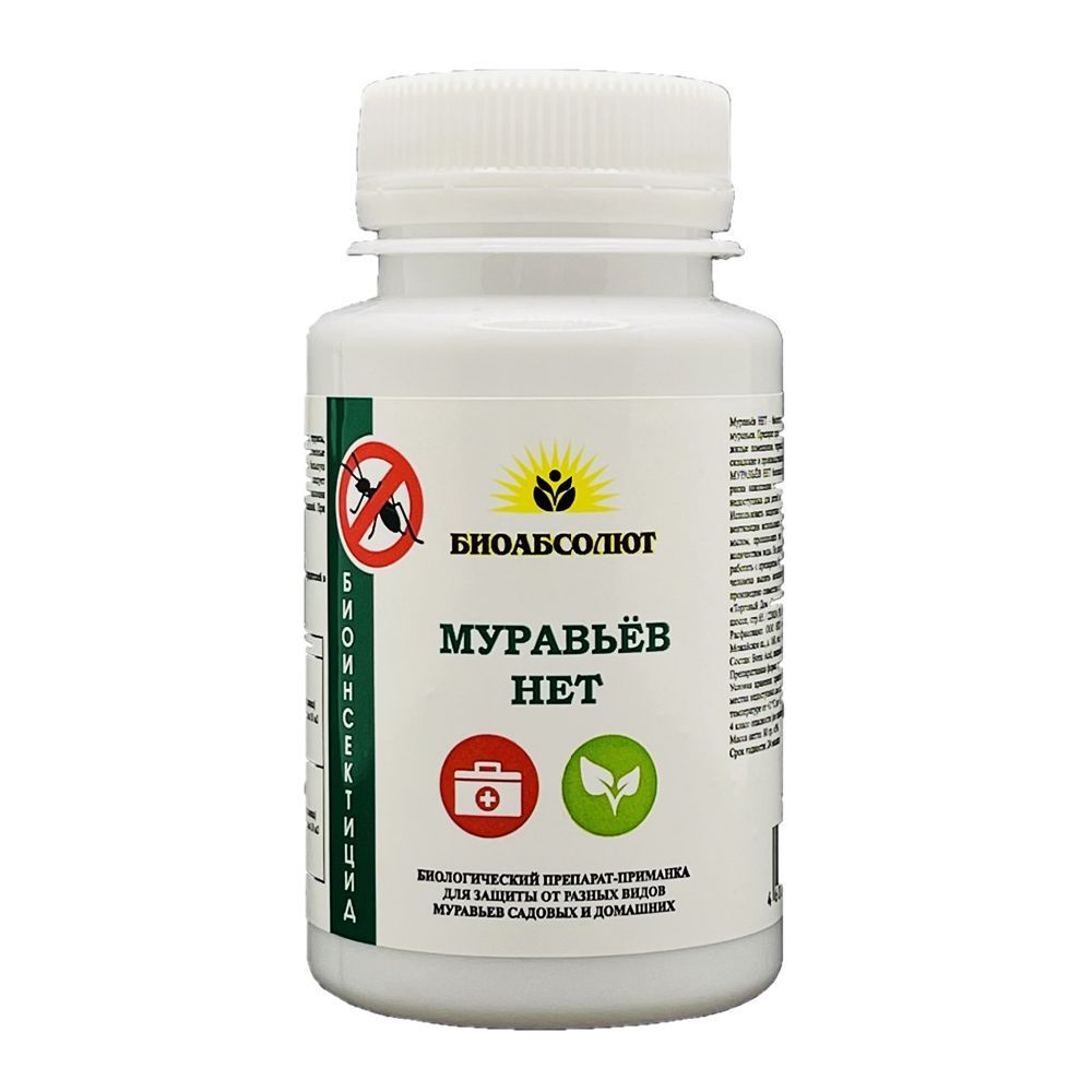 ����  �������� ���, ������������� ��������-�������� 80 �, ������ �� 581 ���