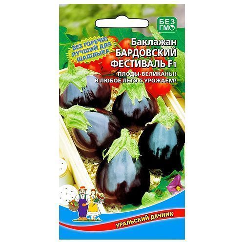 ����  �������� ���������� ��������� F1 ��������� ������, ������ �� 8 ���