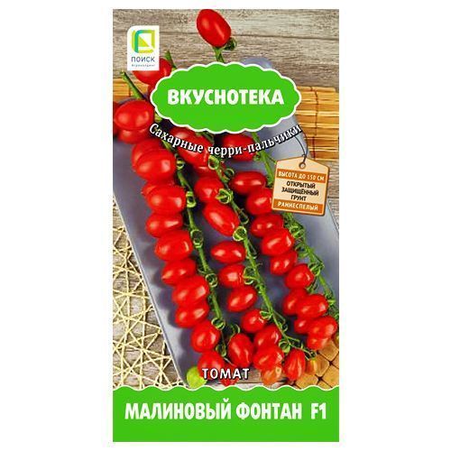 ����  ����� ��������� ������ F1 �����, ������ �� 35 ���