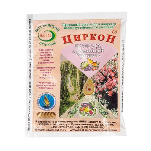 ����  ������, ������������� 1 ��, ������ �� 42 ���