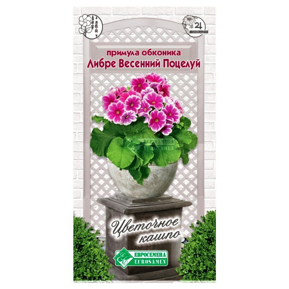 ����  ������� �������� ����� �������� ������� ����������, ������ �� 63 ���