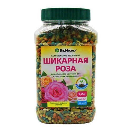 ����  ��������� �������� ����, ����������� ����������� ��������� 1,2 ��, ������ �� 594 ���