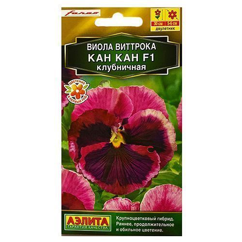 ����  ����� ��������������� ��� ��� ���������� F1 ������, ������ �� 48 ���