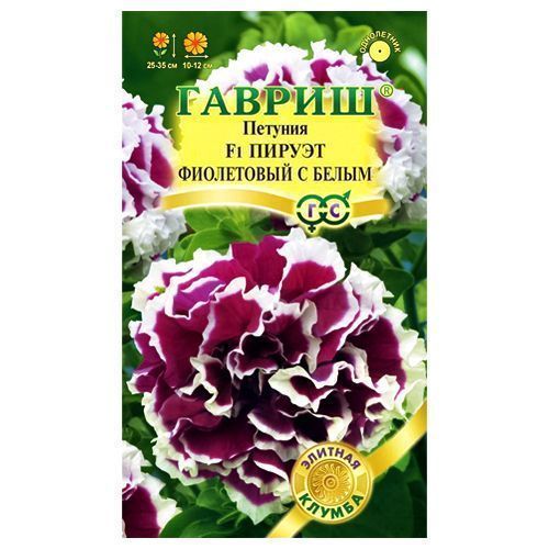 ����  ������� �������� ������ ���������� � ����� F1 ������, ������ �� 60 ���