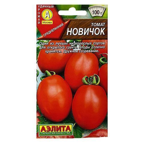 ����  ����� ������� ������, ������ �� 24 ���