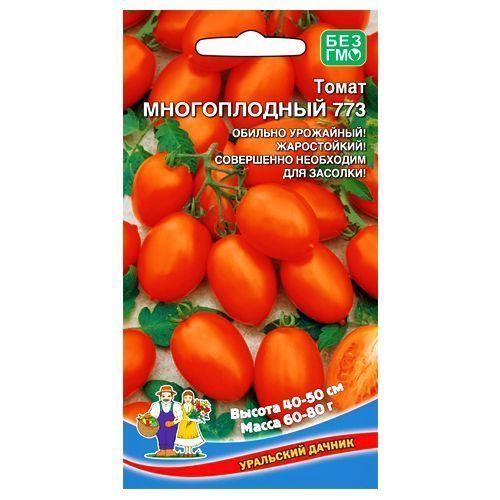 ����  ����� ������������ 773 ��������� ������, ������ �� 28 ���