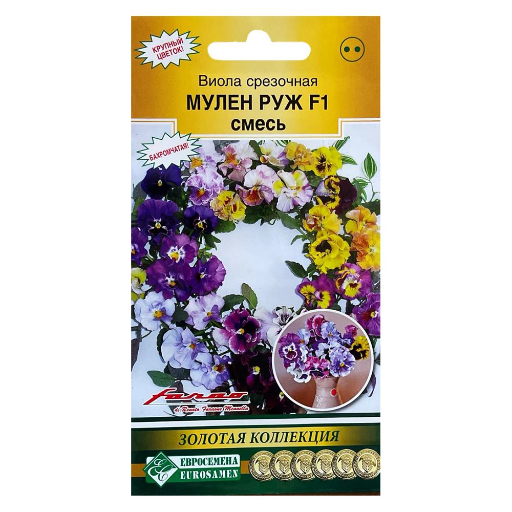 ����  ����� ��������� F1 ����� ���, ����� ������� ����������, ������ �� 63 ���