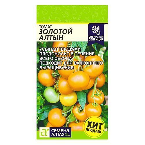 ����  ����� ������� ����� ������ �����, ������ �� 35 ���