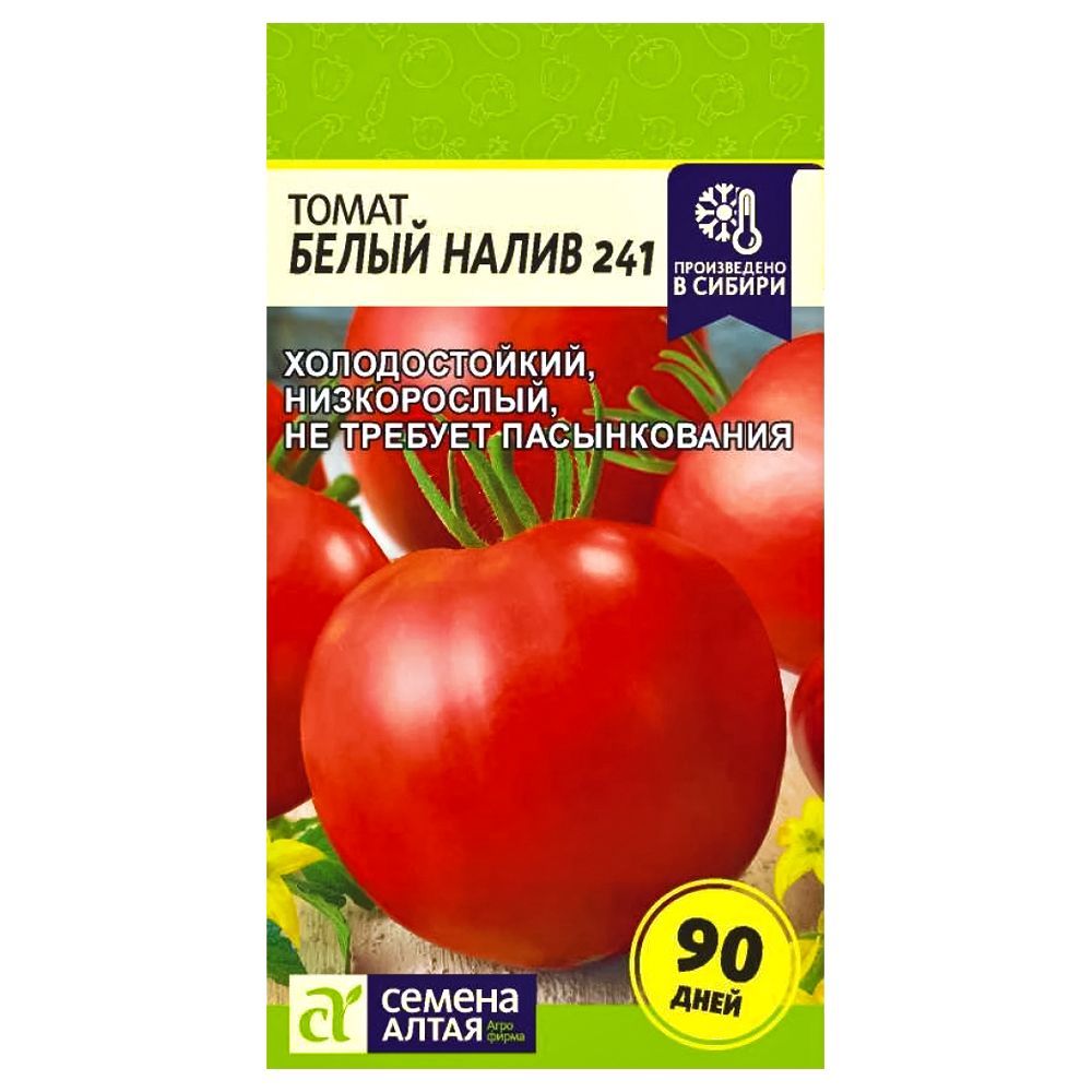 ����  ����� ����� ����� 241 ������ �����, ������ �� 28 ���