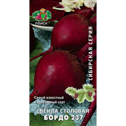 ����  ������ �������� ����� 237 (��������� �����), ������ �� 25 ���