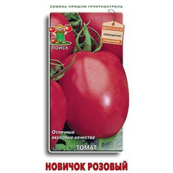 ����  ����� ������� �������, ������ �� 29 ���