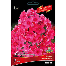 ����  ����� ����������� �����, ������ �� 268 ���