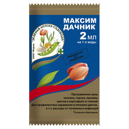 ����  ������ ������(2��) ��.������� (����,������� � �������� ������.����� ��������), ������ �� 29 ���