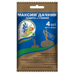 ����  ������ ������(4��) ��.������� (����,������� � �������� ������.����� ��������), ������ �� 44 ���